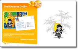 Fanta Thailand | Flash-Modul - Postkarten Bestellung